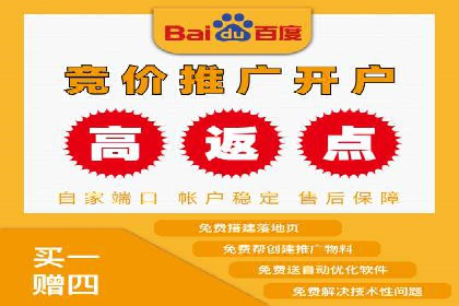 SEM公司实战案例：社交媒体广告的投放技巧