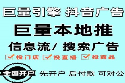 百度推广效果评估：案例对比分析